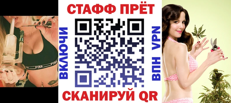 МЕФ Владикавказ
