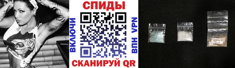 АМФЕТАМИН Premium  Владикавказ 