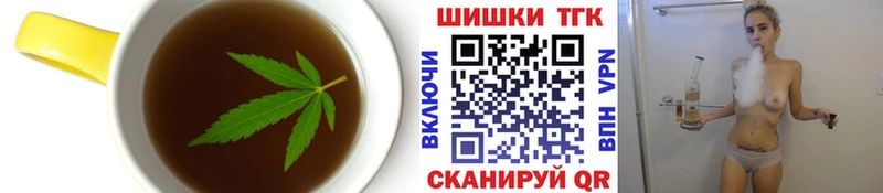 кракен ссылки  Владикавказ  Еда ТГК марихуана 
