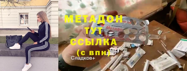 бутик Алзамай