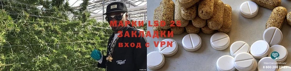 не бодяженный Абинск