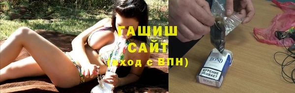 мяу мяу мука Покров