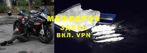 не бодяженный Абинск