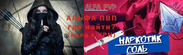 не бодяженный Абинск