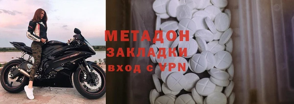 ГАЛЛЮЦИНОГЕННЫЕ ГРИБЫ Алексин