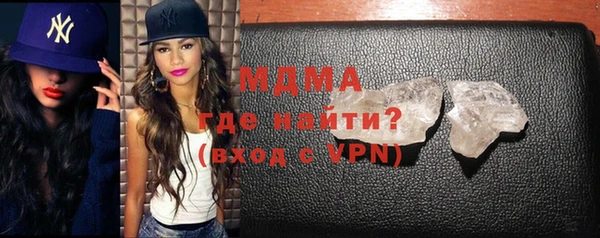 винт Алексеевка