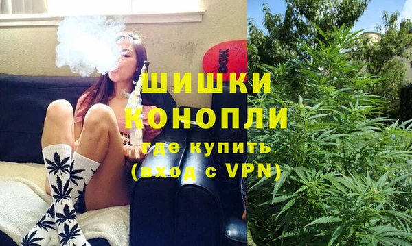 трава Абдулино