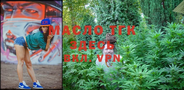 не бодяженный Абинск
