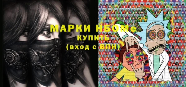 не бодяженный Абинск