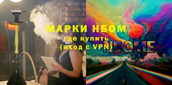 бутик Алзамай
