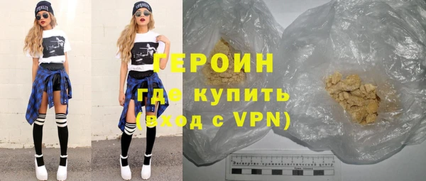 не бодяженный Абинск