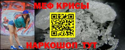 тгк Тайшет