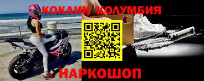 альфа пвп VHQ Сосновый Бор