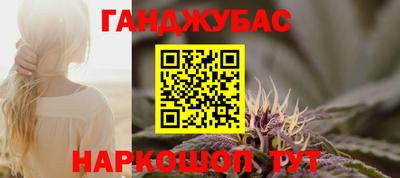 альфа пвп VHQ Сосновый Бор