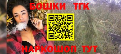 альфа пвп VHQ Сосновый Бор