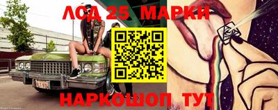 альфа пвп VHQ Сосновый Бор