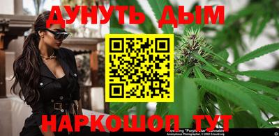героин Сосновоборск