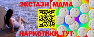 героин Сосновоборск