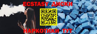 альфа пвп VHQ Сосновый Бор