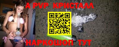 героин Сосновоборск