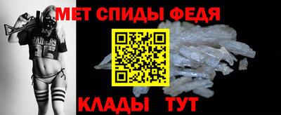 альфа пвп VHQ Сосновый Бор