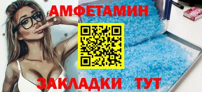 героин Сосновоборск