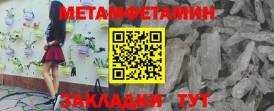 COCAINE Таганрог