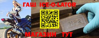 альфа пвп VHQ Сосновый Бор