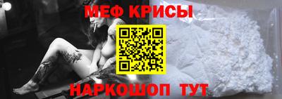 героин Сосновоборск