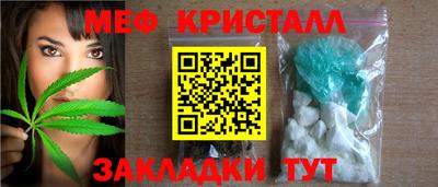 героин Сосновоборск