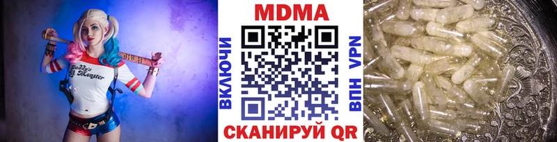 блэк спрут рабочий сайт  Владикавказ  МДМА crystal 